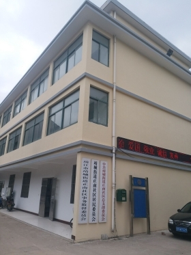 正南社區(qū)