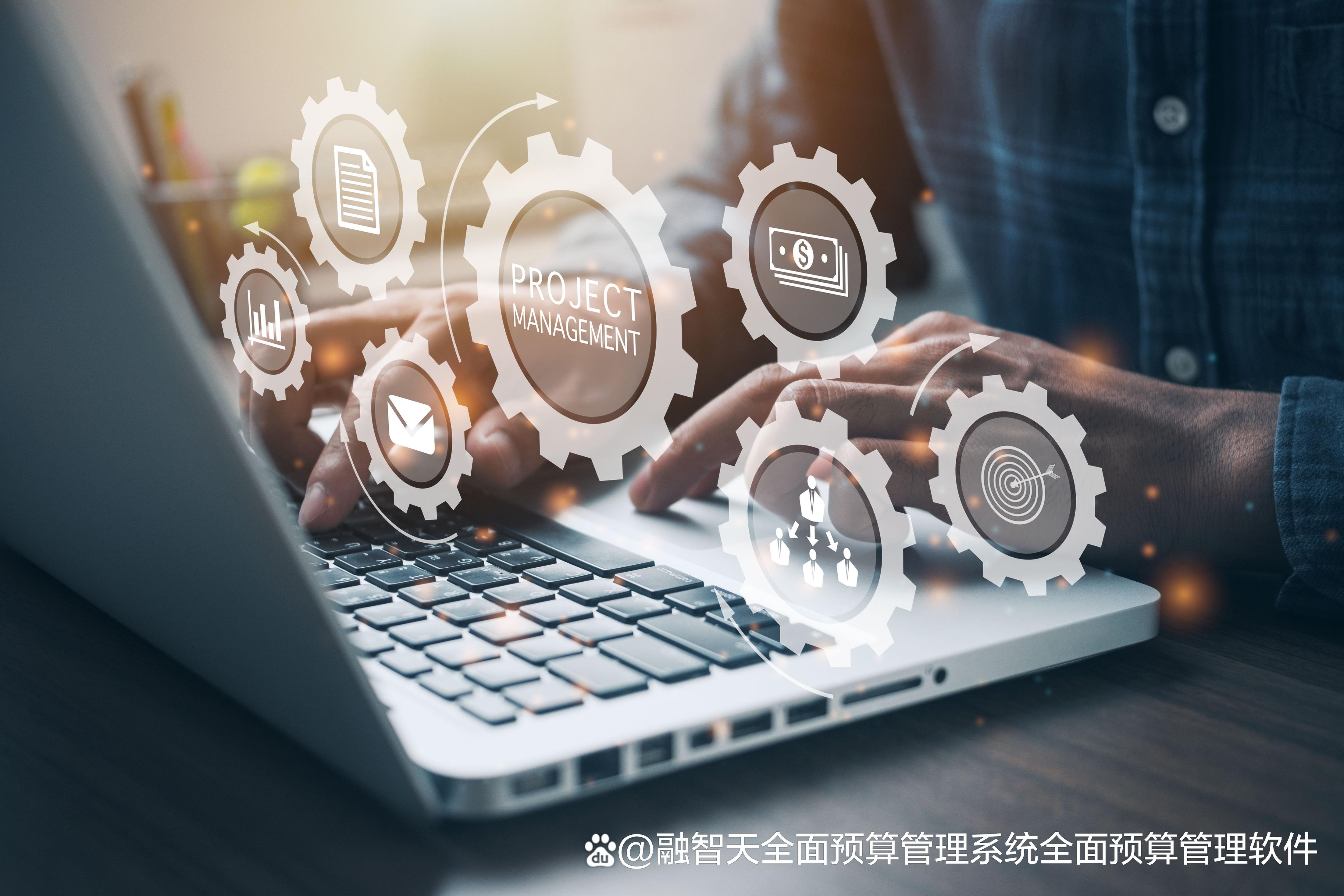 二級醫院成本軟件實操手冊 實現高效財務管理的關鍵