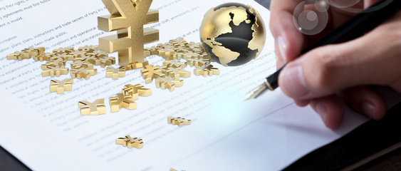 數字化轉型下的財務共享 財務管理模式的深刻變革